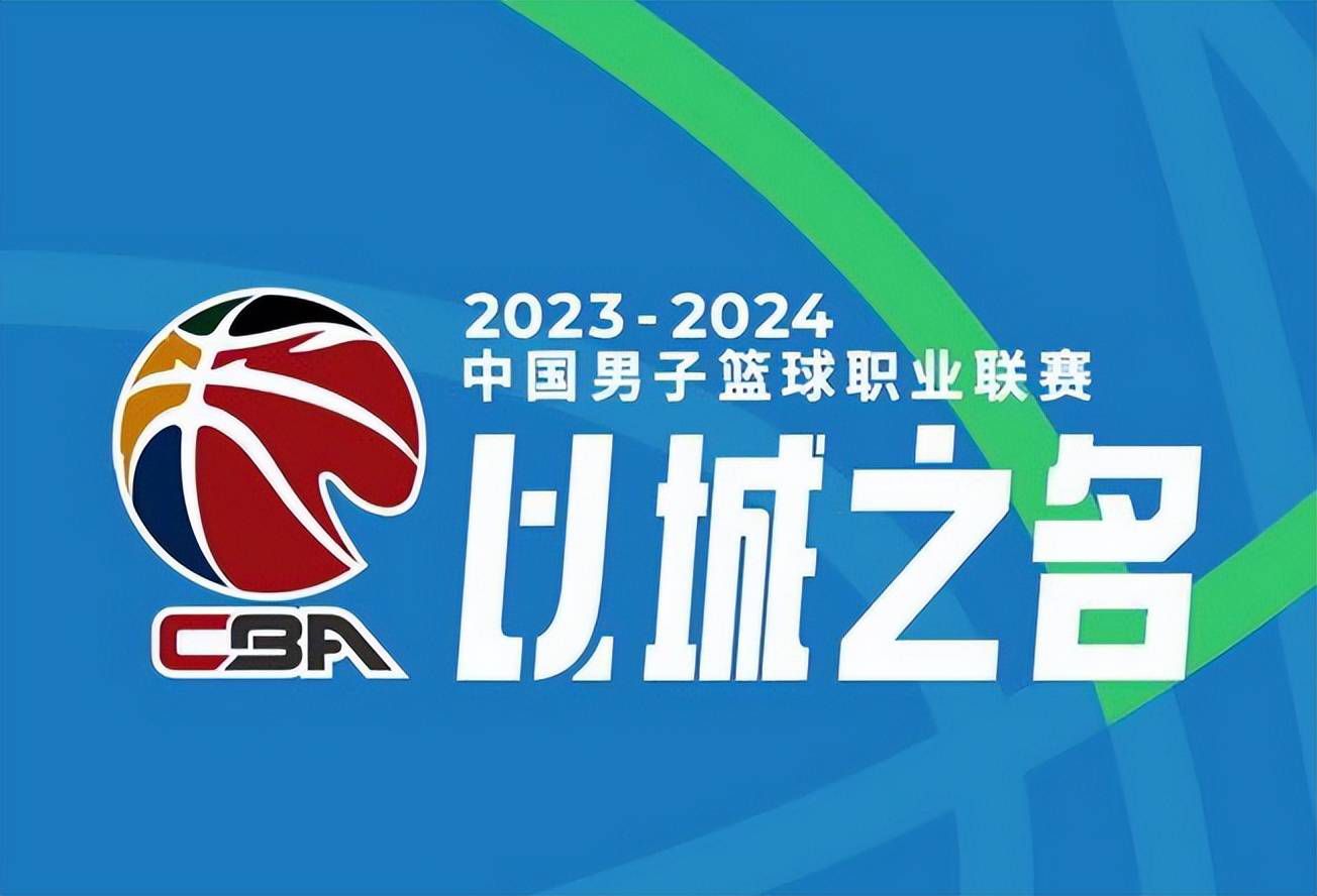 本场败仗使俱乐部内外都产生了不少疑惑，次日，主席拉波尔塔出现在梯队的比赛中，他与梯队主帅拉法-马克斯的一张合照更使外界认为巴萨已开始考虑换帅了。